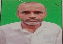 MR. Gulshan
